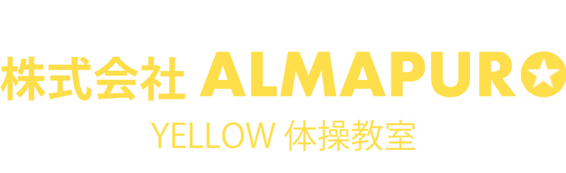株式会社ALMAPURO